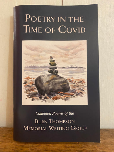 Poetry in the time of Covid