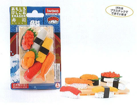 Sushi Eraser Set