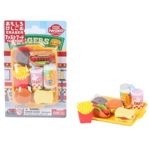 Fast Food Eraser Set