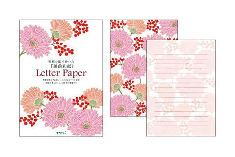 Letter Paper - Gerbera