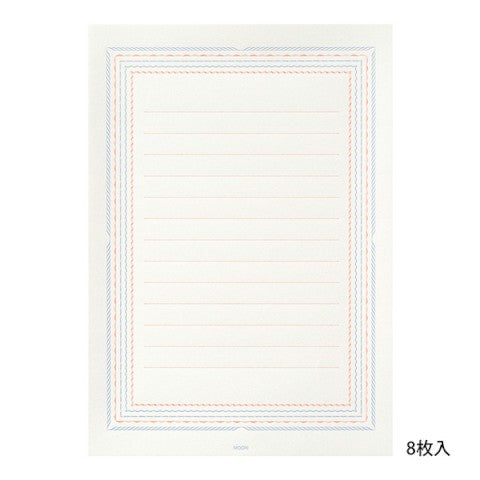 Letter Set 463 - Press Frame Blue
