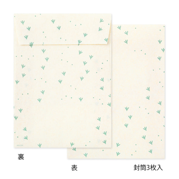 Letter Set: Die Cut Penguin