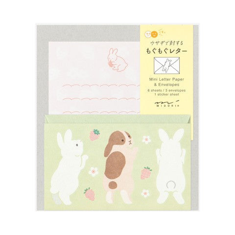 Mini Hungry Rabbit Letter Set (With Stickers)