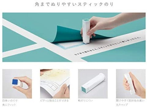 Gloo Glue Stick