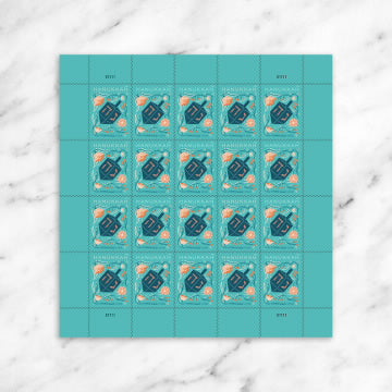 *Forever Letter Stamps: Hanukkah 2026*