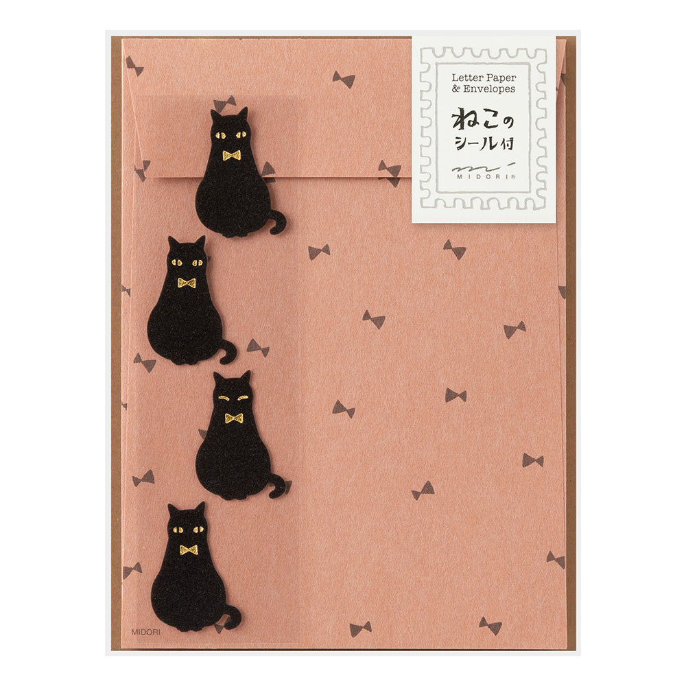 Black Cat Letter Paper and Envelopes (With Stickers)