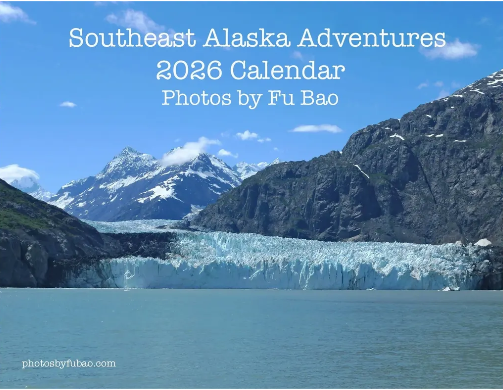 Fu Bao's Southeast Alaska Adventures 2026 Calendar