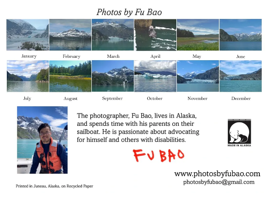 Fu Bao's Southeast Alaska Adventures 2026 Calendar