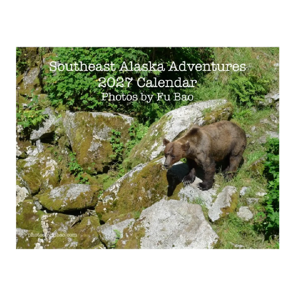 Fu Bao's Southeast Alaska Adventures 2027 Calendar