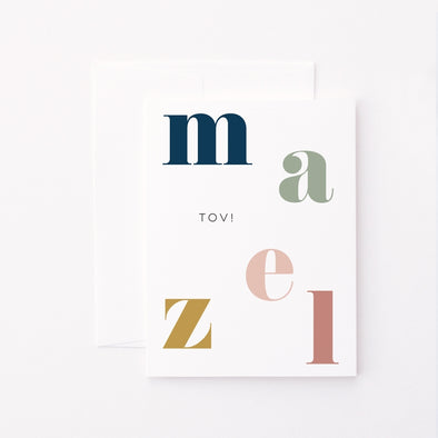 Colorful Mazel Tov Card