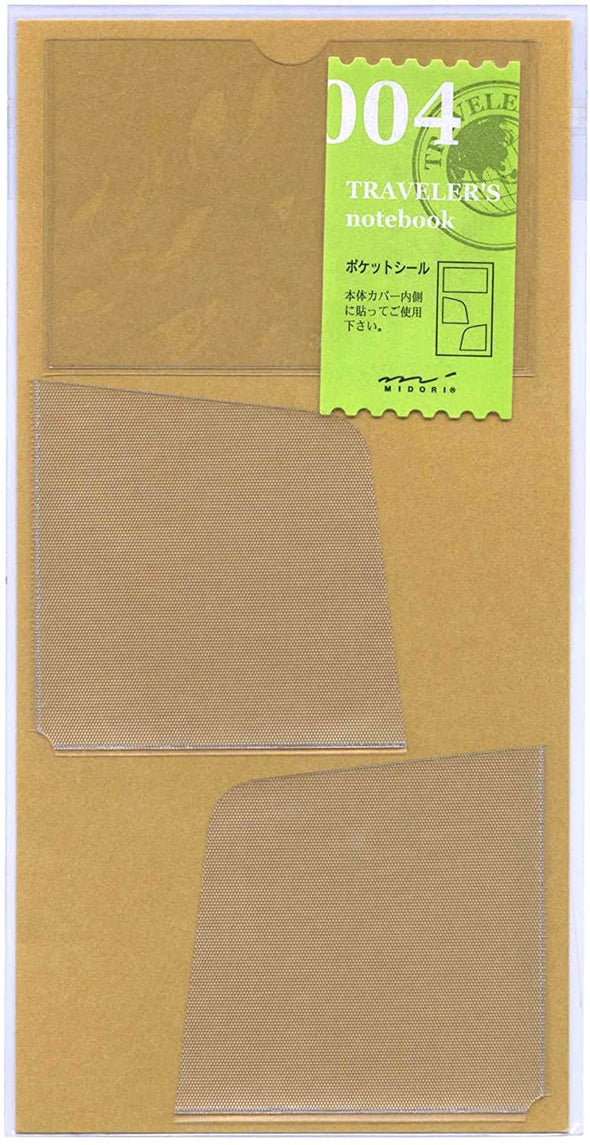 Traveler's Refills: MD Paper