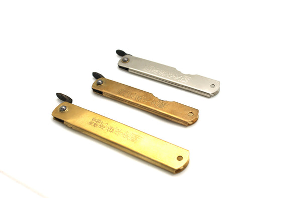 Aogami Folding Knife