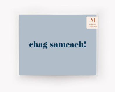 Chag Sameach Greeting Card