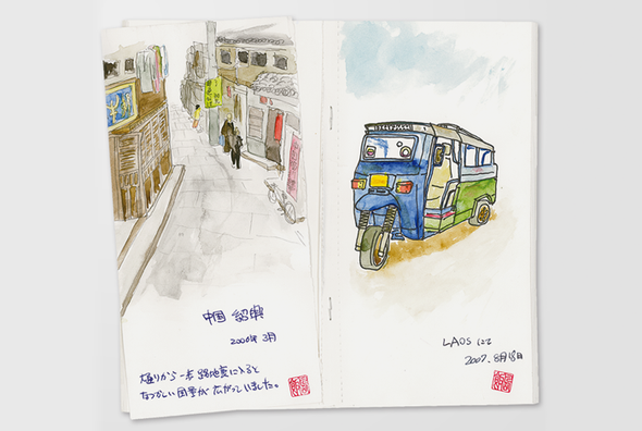 Traveler's Refills: Sketch Paper