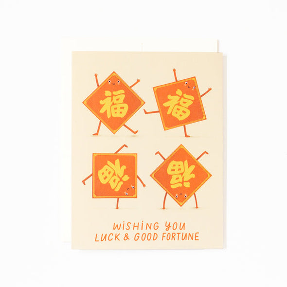 Upside Down Fortune Card